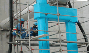 Waterbar installation